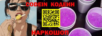 Альфа ПВП Кинель