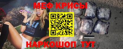 крисы Кимры