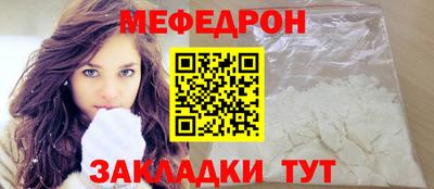крисы Кимры
