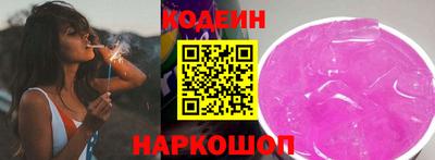 Альфа ПВП Кинель