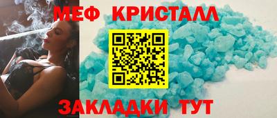 индика Кингисепп