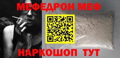 индика Кингисепп