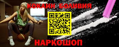 Альфа ПВП Кинель