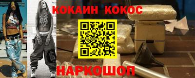 Альфа ПВП Кинель