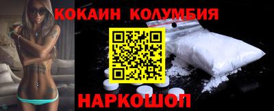 индика Кингисепп