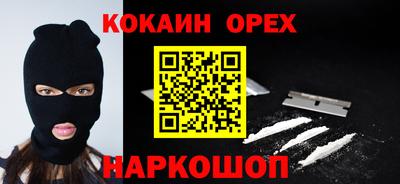крисы Кимры