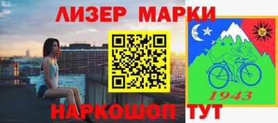 крисы Кимры