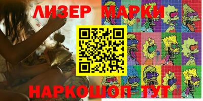 Альфа ПВП Кинель