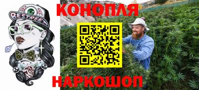 Альфа ПВП Кинель