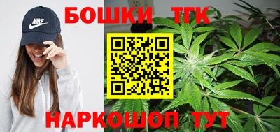 крисы Кимры