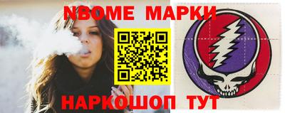 Альфа ПВП Кинель