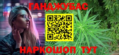 Альфа ПВП Кинель