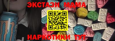 крисы Кимры