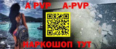 крисы Кимры