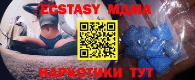 крисы Кимры