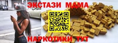 крисы Кимры