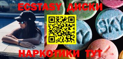 Альфа ПВП Кинель