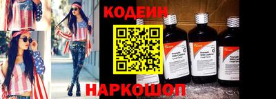 крисы Кимры