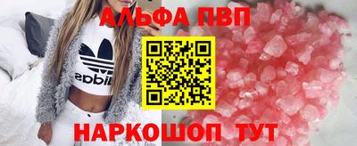 крисы Кимры