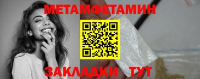 Альфа ПВП Кинель