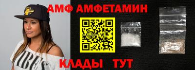 индика Кингисепп