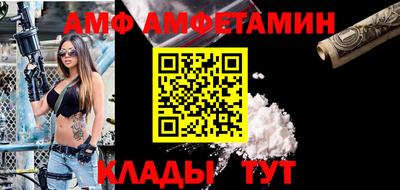 крисы Кимры