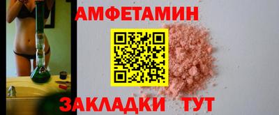 Альфа ПВП Кинель