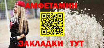 крисы Кимры