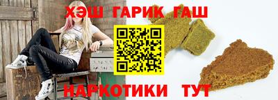 Альфа ПВП Кинель