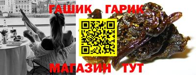 Альфа ПВП Кинель