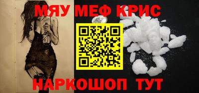 индика Кингисепп