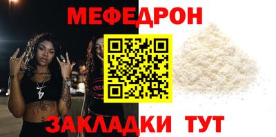 индика Кингисепп