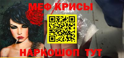 крисы Кимры