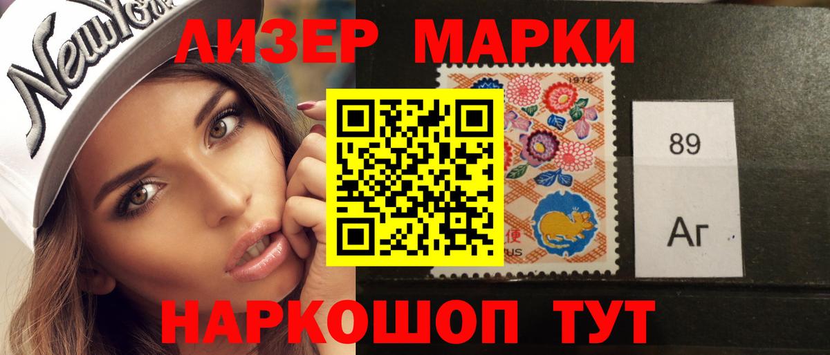 ЛСД экстази ecstasy  LSD-25 экстази кислота  Кузнецк  Вход с VPN 